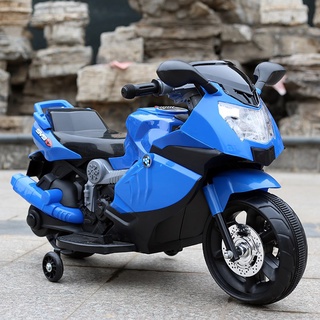 Xe máy điện trẻ em- mô tô  9188