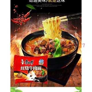 1 Gói Mì Khang Sư Phụ