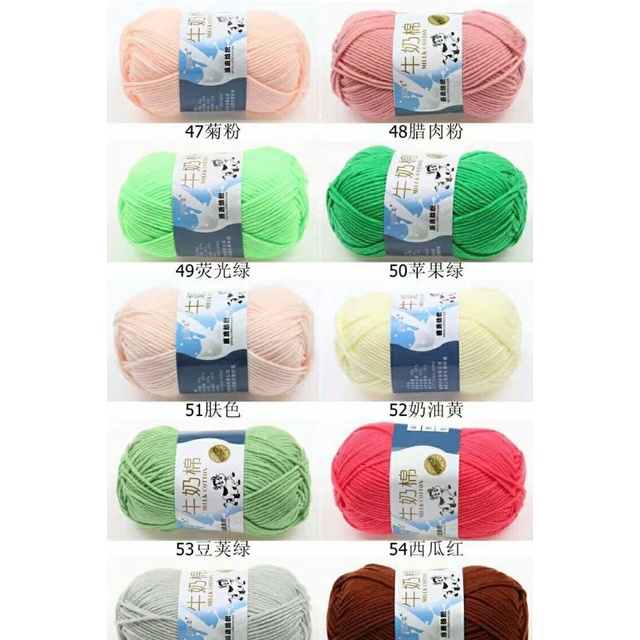 Len Milk bò 50g sợi mềm chuyên đan móc, dệt thảm nổi
