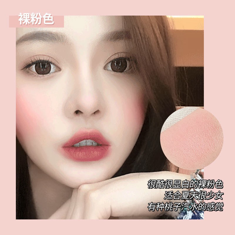 (Hàng Mới Về) Bảng Phấn Má Hồng Miss Rose Sáu Màu Tông Đỏ Trang Điểm Tự Nhiên Cho Nữ | BigBuy360 - bigbuy360.vn