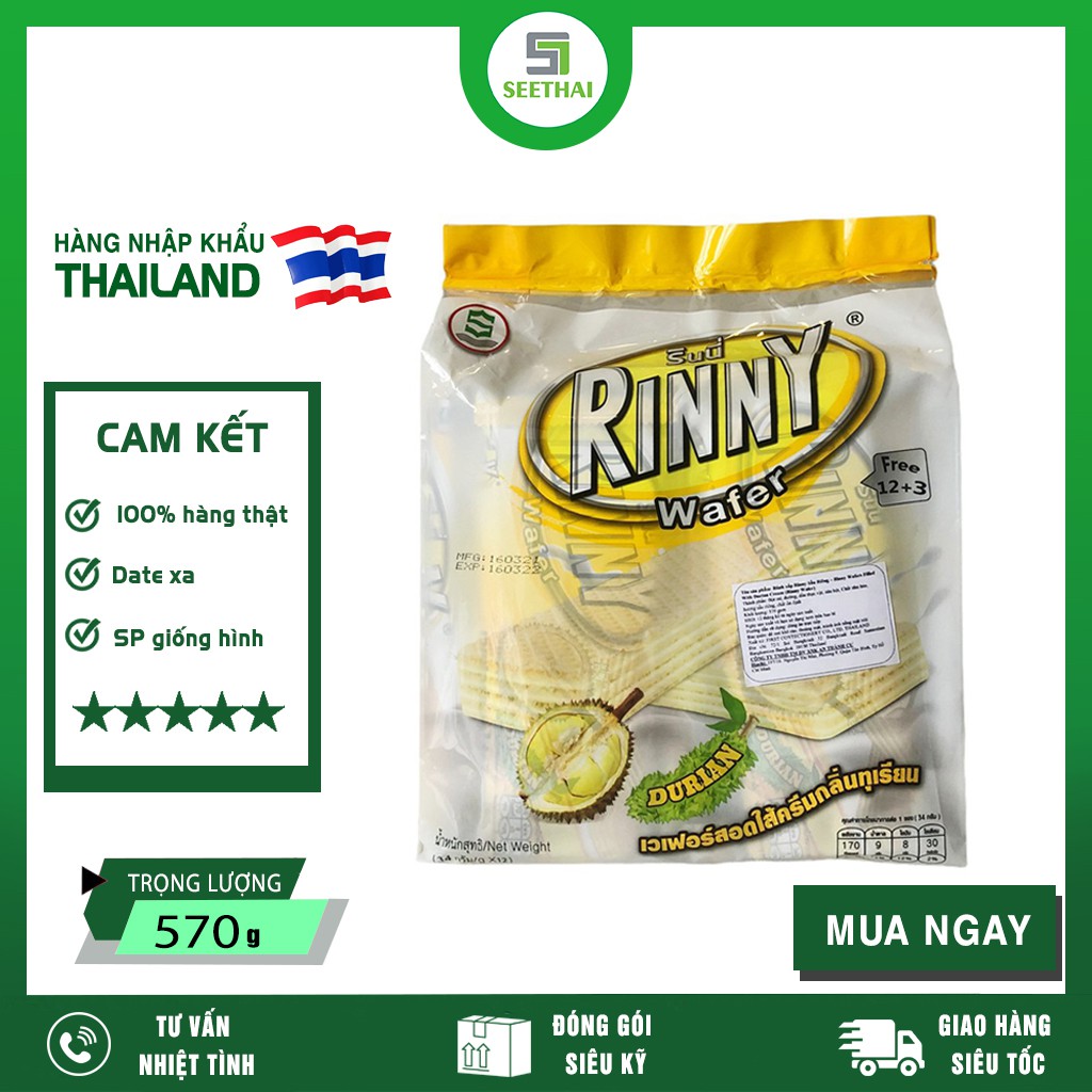 [BỊCH 12 GÓI TẶNG 3] Bánh Xốp Kem Sầu Riêng Rinny Wafer Thái Lan 32g/gói x 12 gói (tặng kèm 3 gói)