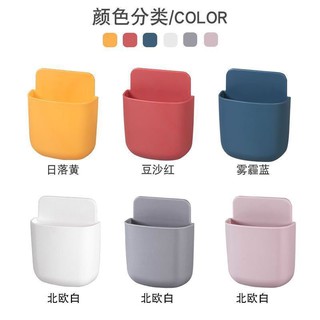 KHAY NHỰA DÁN TƯỜNG ĐỂ ĐỒ