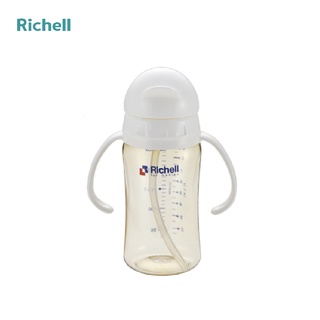 Bình ống hút ppsu richell 200ml hồng