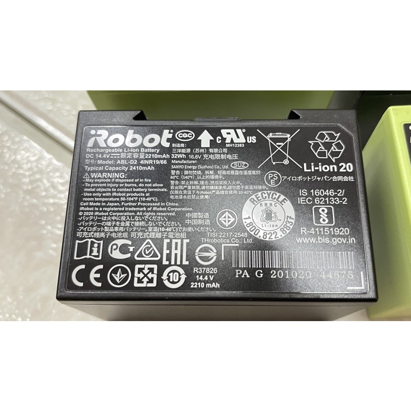 Pin thay thế cho irobot rômba, e 3-e5-i3-i4-i7-i7+-i8-j7-j7+