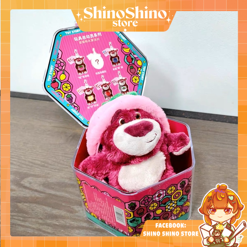 Hộp ngạc nhiên móc thú bông gấu dâu lotso GIAO NGẪU NHIÊN BLINDBOX có mùi dâu🍓