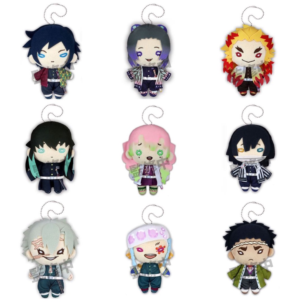 Móc chìa khóa bông limited Kimetsu no Yaiba Nitotan - Hashira Ver. chính hãng Nhật Bản
