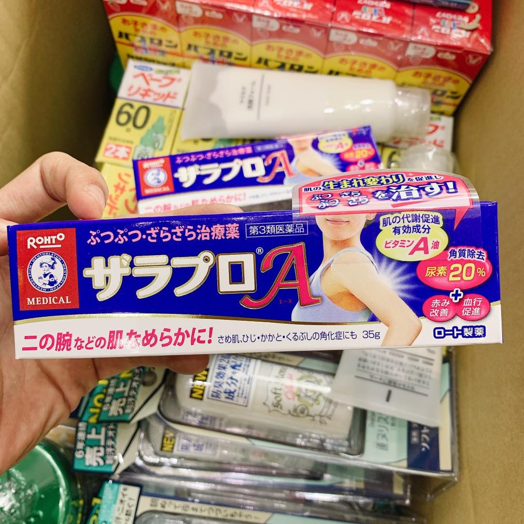 Kem Viêm Nang Lông ROHTO Nhật Bản - KEM_TRỊ_VIÊM_LỖ_CHÂN_LÔNG_ZARAPORO 35GR