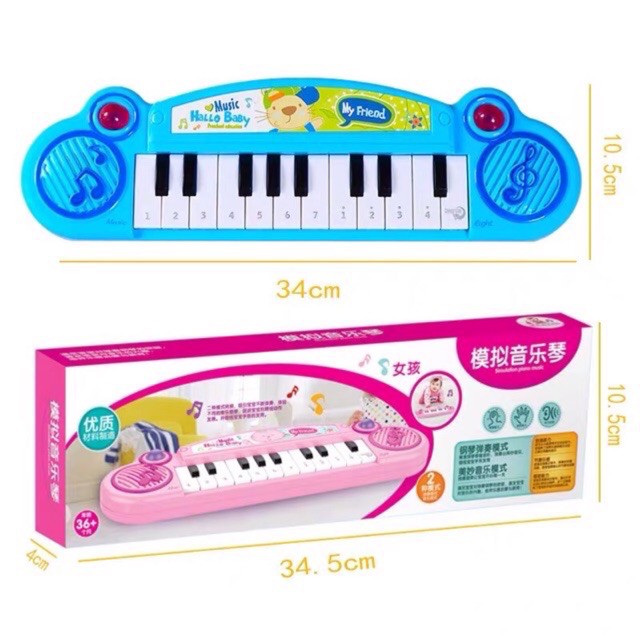 Đồ chơi hộp đàn piano loại đẹp cho bé đam mê âm nhạc