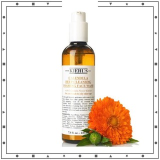Sữa rửa mặt hoa cúc kiehl's chai 230ml
