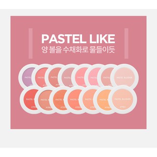 Phấn Má Hồng A'pieu Pastel Blusher Siêu Ngọt Ngào