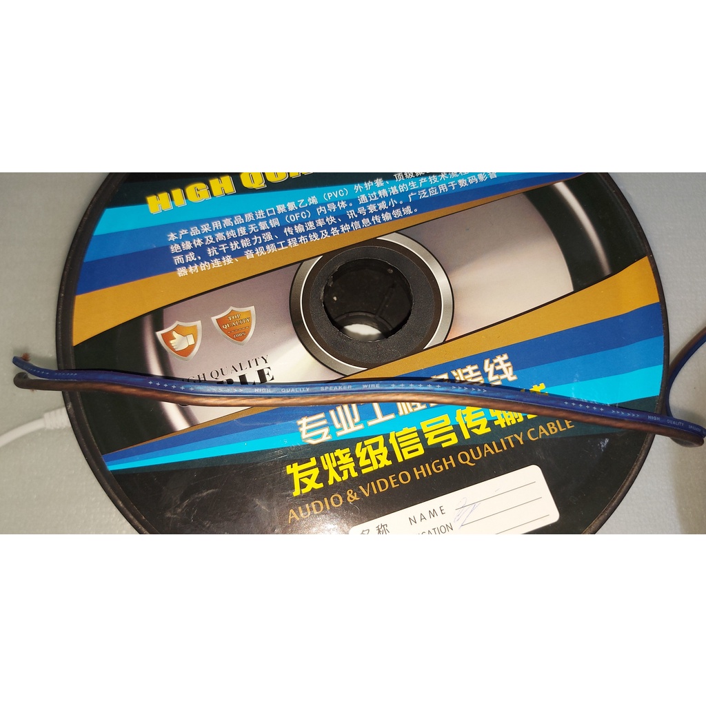 Dây loa - hiệu+Speaker Cable loại rất tốt của đài loan