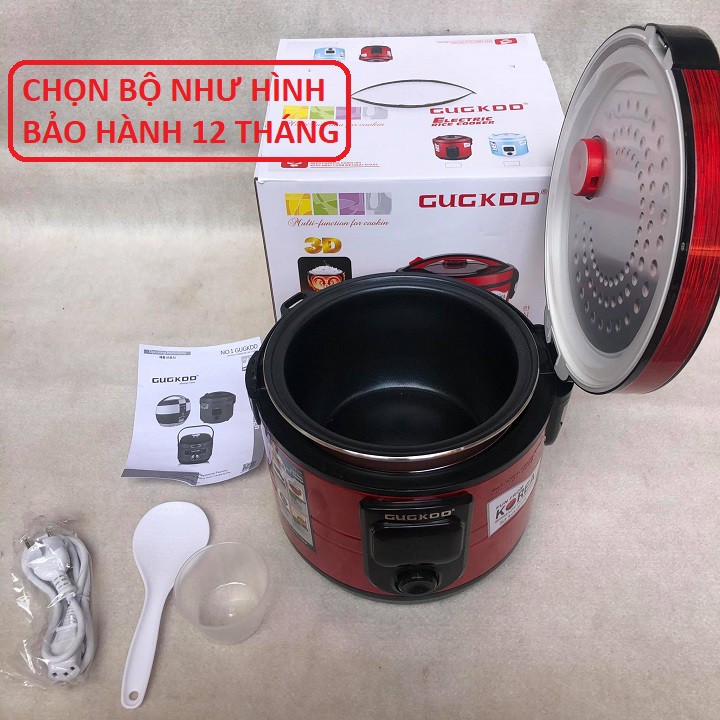 [ BẢO HÀNH 12 THÁNG ] Nồi cơm điện Cuckoo 3D 2 dung tích 1.2L - 2L Lòng siêu dày cơm ngon 5.0