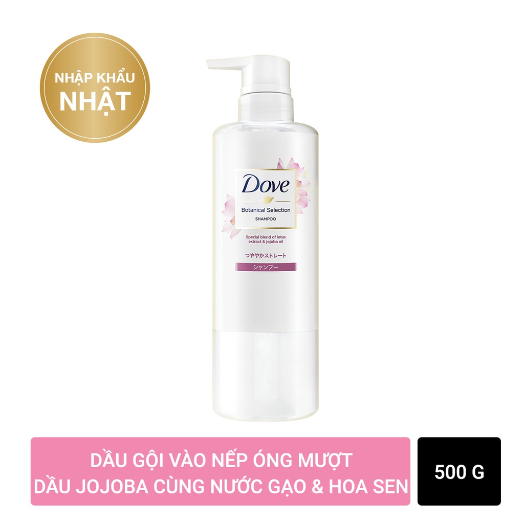 Dầu Gội Xả Dove Bóng Mượt Từ Hoa Sen Và Dầu Jojoba 500gx2 Jojoba Botanical Selection