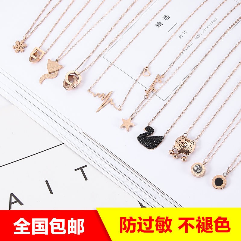 Rose Color Gold Chained Bone, Chained Female Students, And Created a Birthday Gift For The Birthday Of The Female Studen
