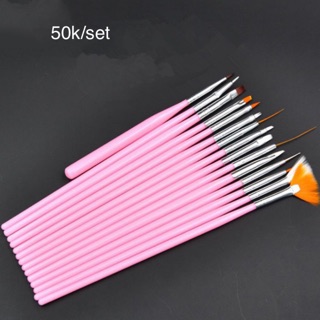 Set 15 cây cọ làm nail