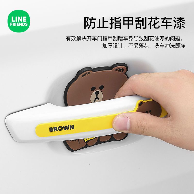 Sticker Dán Cửa Xe Hơi Chống Va Chạm Hình