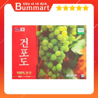 NHO XANH SẤY KHÔ HÀN QUỐC HỘP 1KG