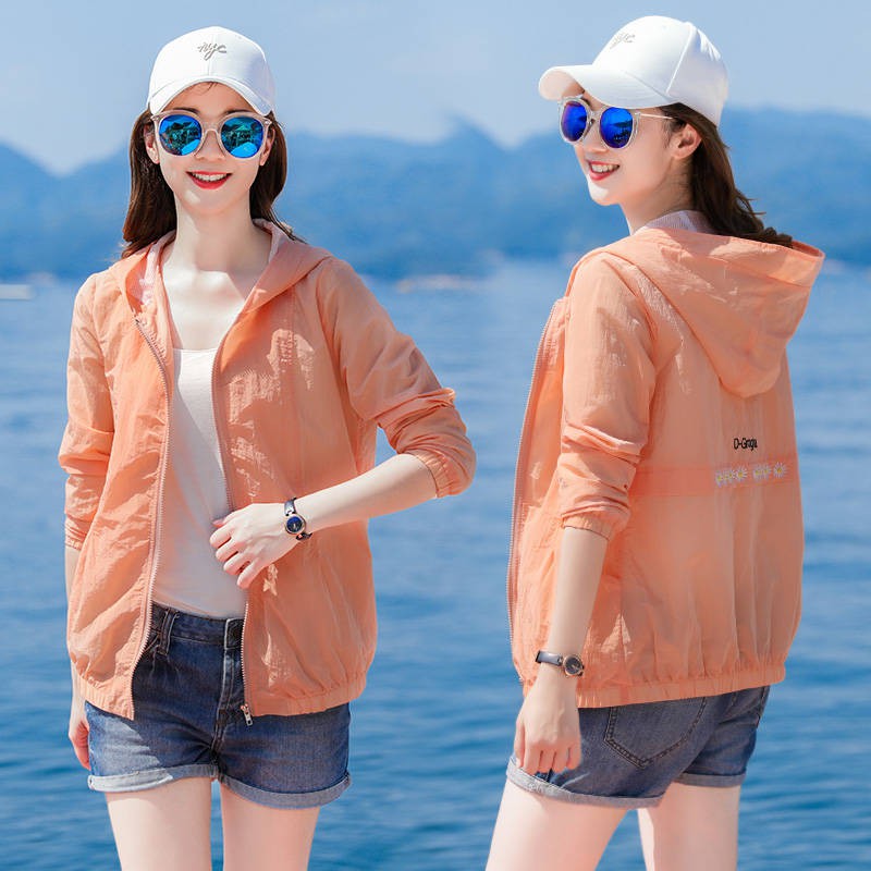 Áo khoác cardigan tay dài chống nắng chống rơi họa tiết hoa cúc thời trang mùa hè 2021 cho nữ