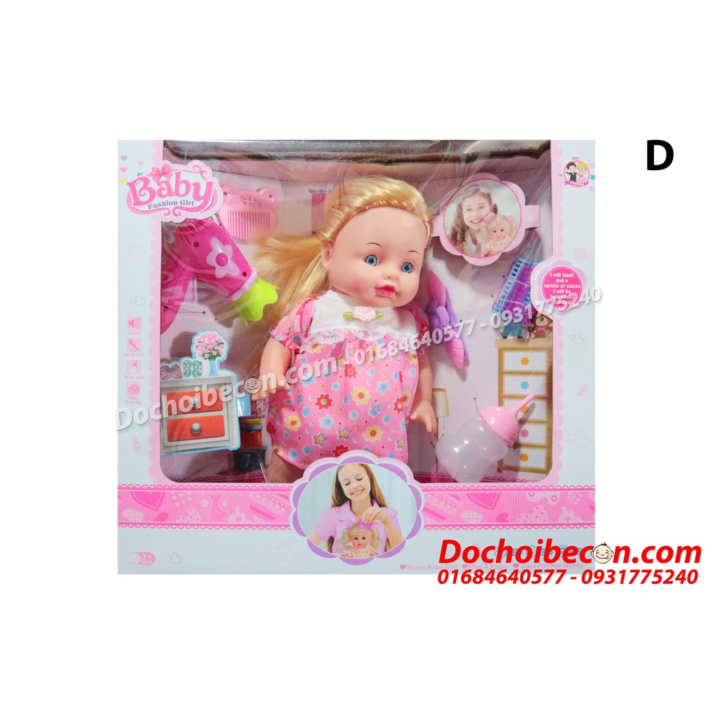 Búp bê Baby Doll kèm phụ kiện tóc FD-3563 - Dùng pin, có âm thanh, uống nước, đi vệ sinh - Mẫu D