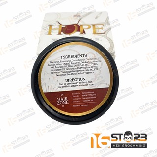 [CHÍNH HÃNG] Sáp Vuốt Tóc All day Balm HOPE