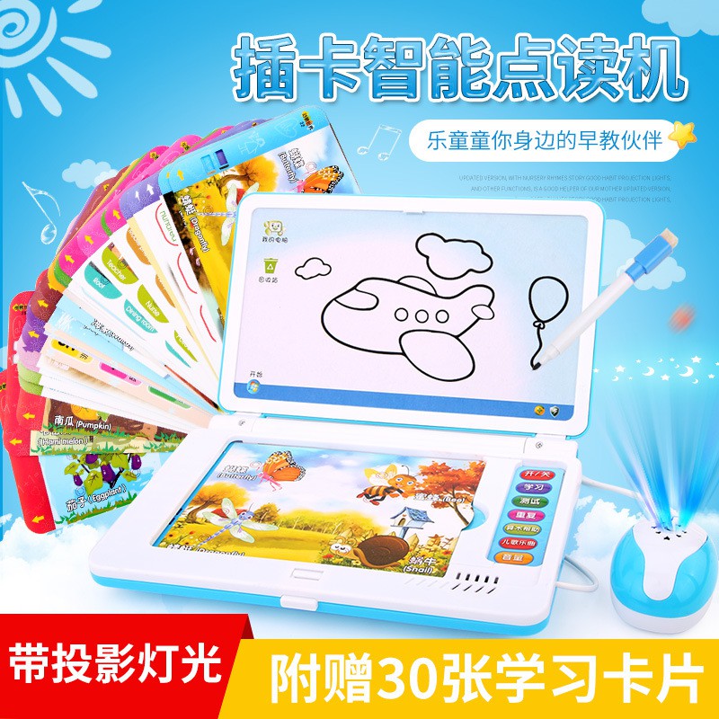 4376 thẻ trẻ em đọc truyện máy học câu đố âm nhạc tiếng Trung và tiếng Anh Máy giáo dục sớm 60 thẻ đồ chơi