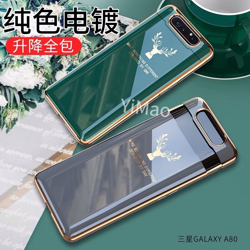 Ốp Điện Thoại Sang Trọng Cho Samsung Galaxy A80 2019