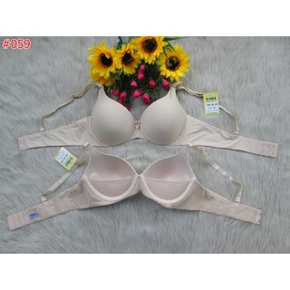 Áo Ngực SAKI Không Gọng Trơn - 059