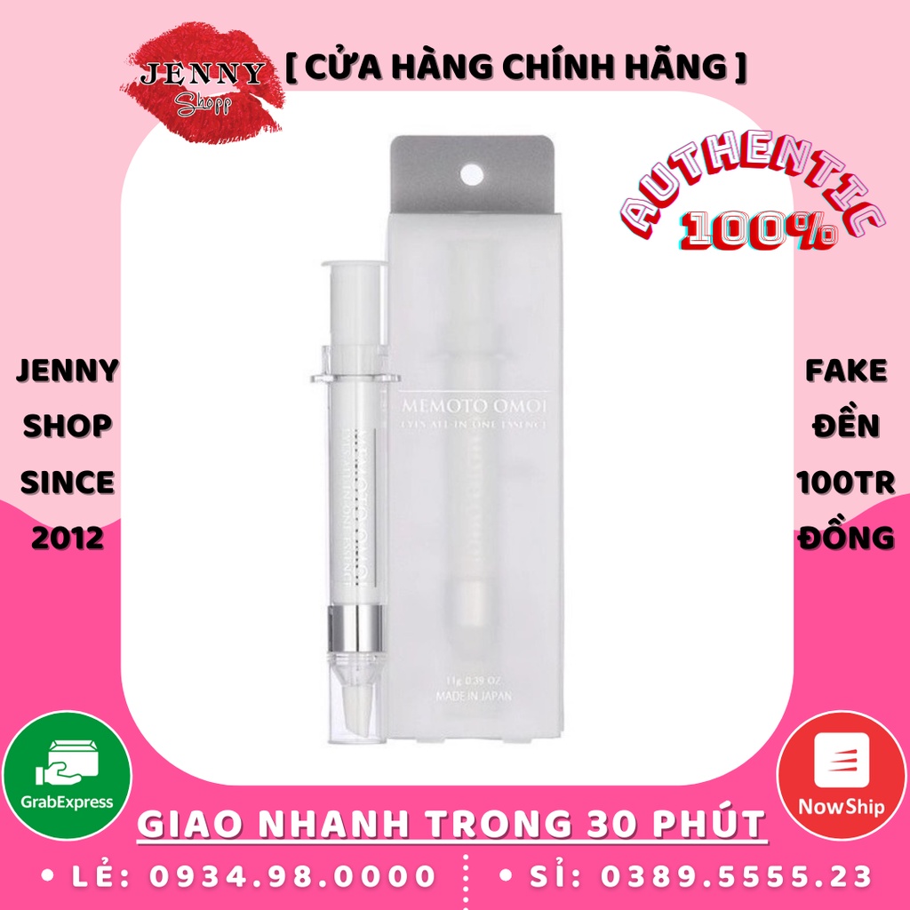 Tinh Chất Dưỡng Mắt NMN Eyes All In One Memoto Omoi Essence
