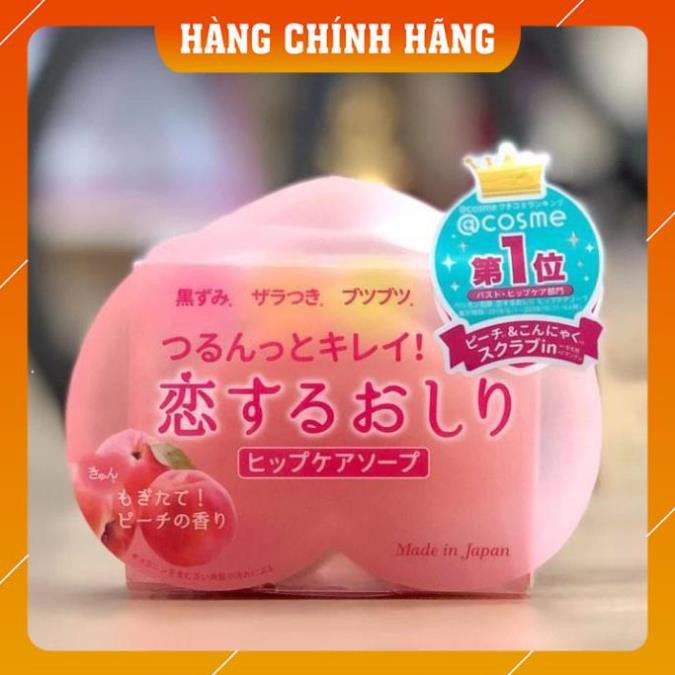 [Hàng Xịn - Giá Tốt] Xà Phòng Trị Thâm Mông PELICAN HIP CARE SOAP