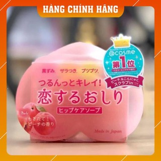 Xà phòng trị thâm mông pelican hip care soap