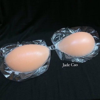ÁO NGỰC DÁN SILICON SIÊU ĐẨY
