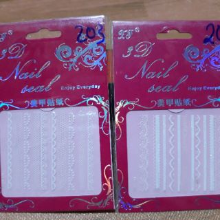 Hình ren trắng trang trí móng