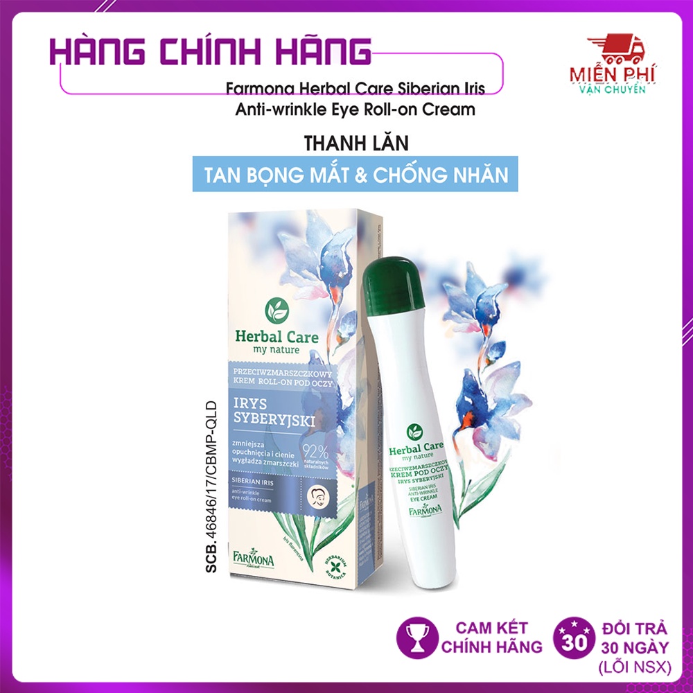 Cây lăn mắt chống thâm quầng, giảm quầng thâm, chống nhăn vùng mắt, tiêu bọng mắt Anti Wrinkle Eye Cream Roll, Ziaja