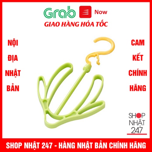 Móc phơi giầy, dép Nội địa Nhật Bản