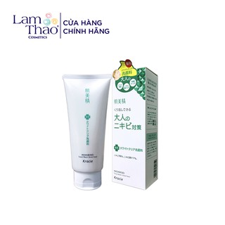 Sữa Rửa Mặt Cho Da Mụn Kracie Hadabisei Acne Care Facial Wash 110G