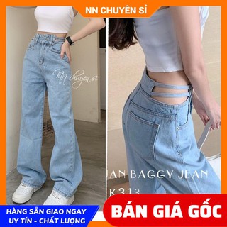 QUẦN BAGGY JEAN ỐNG SUÔNG LƯNG KIỂU BJK313 ⚡ẢNH THẬT⚡ QUẦN JEAN NỮ ⚡ BAGGY JEAN NỮ