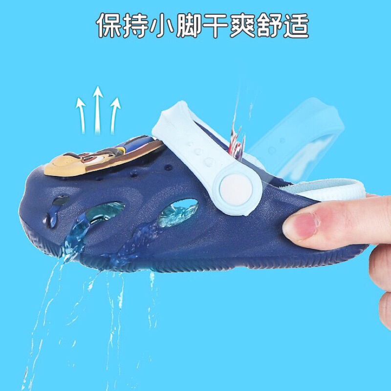 Dép cross hình chú chó cứu hộ oder