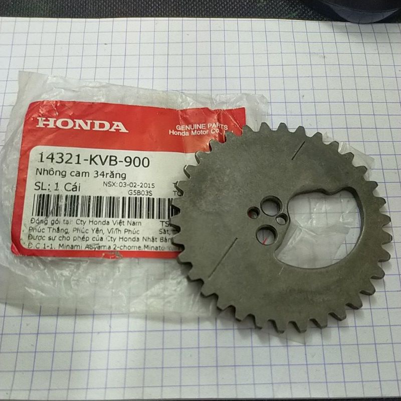 Dĩa Cam ( Bánh Cam ) Honda Air Blade 110 đời đầu