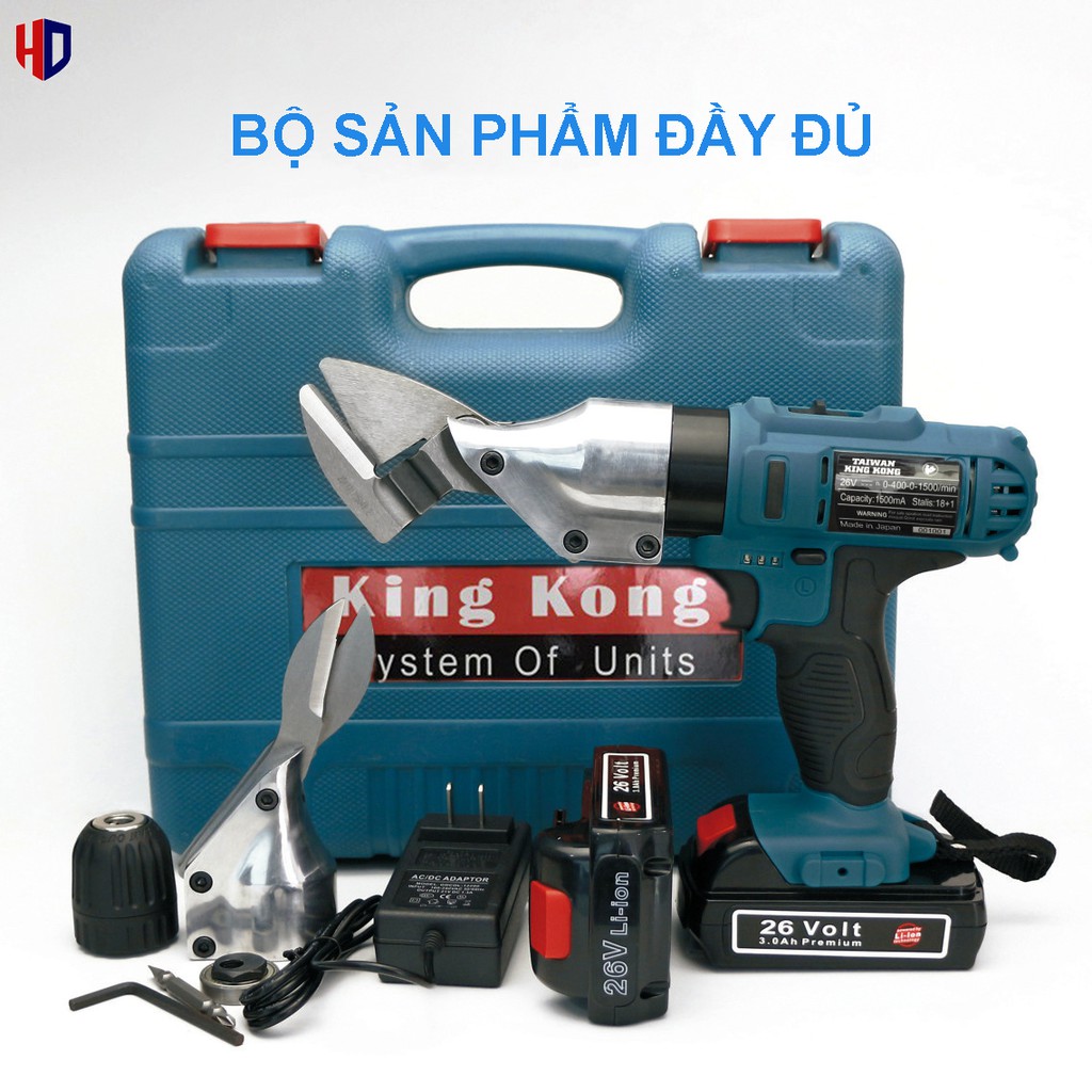 HÓT!!!!!! Máy Cắt Tôn KING KONG 26V - 2 PIN - LÕI ĐỒNG 100% - TẶNG ĐẦU CHUYỂN ĐỂ KHOAN BẮT BÍT