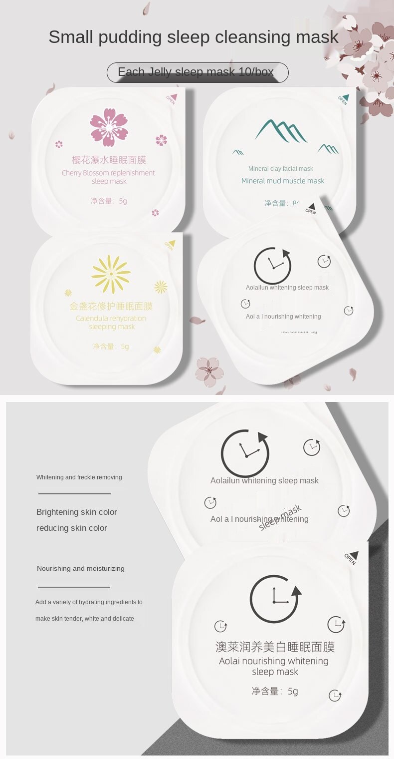 (Hàng Mới Về) Mặt Nạ Ngủ Dưỡng Ẩm Làm Trắng Da Chống Nước Lâu Trôi | BigBuy360 - bigbuy360.vn