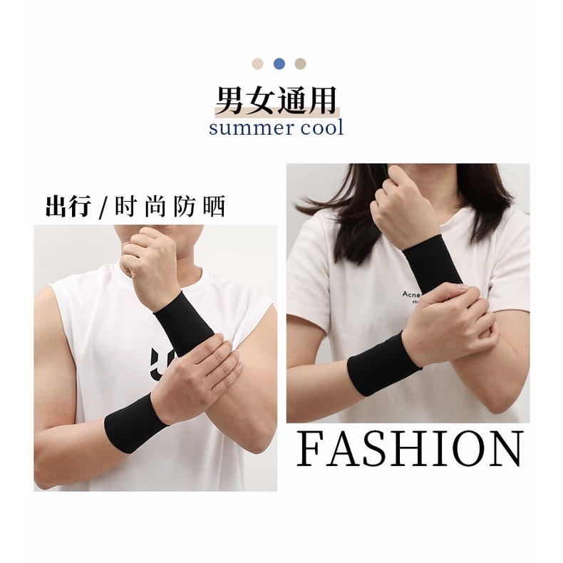 Bộ hình xăm dán cổ tay chất liệu mỏng thời trang mùa hè cho nam nữ Găng tay vải lụa lạnh thoáng mát cá tính20210803
