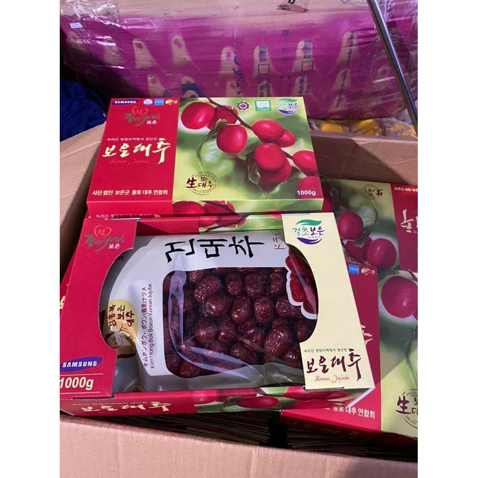 Táo đỏ Hàn Quốc sấy khô trọng lượng 1kg quá chất lượng hộp đựng đẹp có thể làm quà biếu.