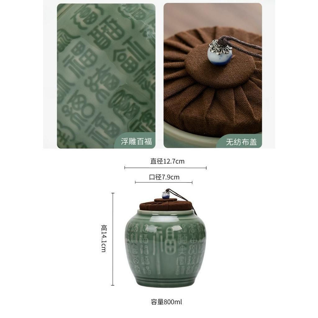 Hũ, Bình Đựng Trà Bằng Sứ Cảnh Đức Trấn Men Ngọc Bích Họa Tiết Bách Phúc Dung Tích 800 ml