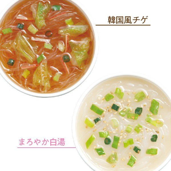 MIẾN ĂN LIỀN NHIỀU VỊ HIKARI MISO NỘI ĐỊA NHẬT (10 GÓI/ TÚI), miến ăn liền có vị cá, rong biển, hải sản và đậu nành. | BigBuy360 - bigbuy360.vn