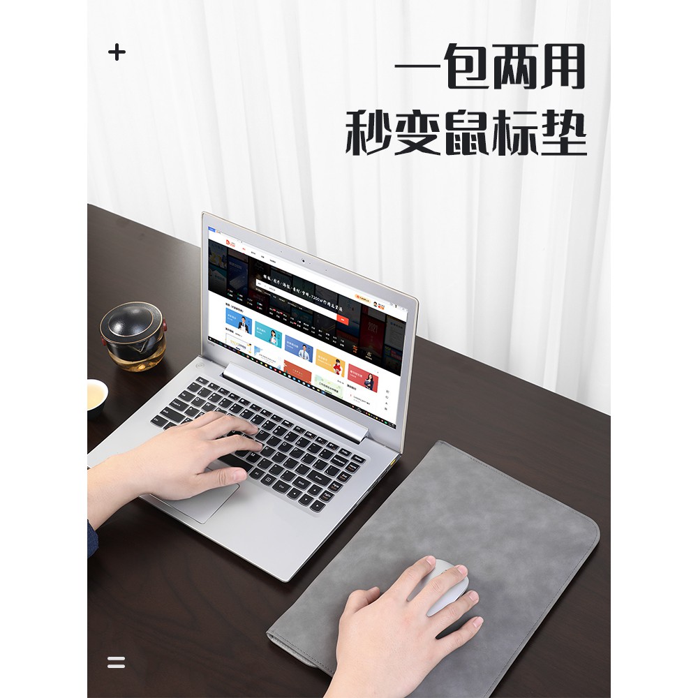 Bảo Vệ Túi Đựng Macbook Air Pro 13 Inch