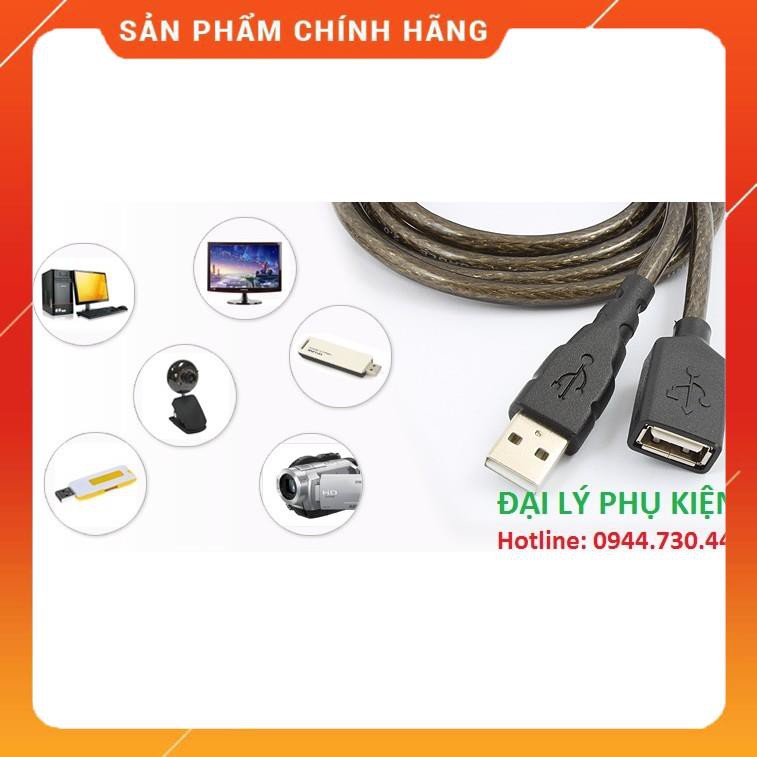 Dây USB nối dài 10m Unitek Y-C429 dailyphukien