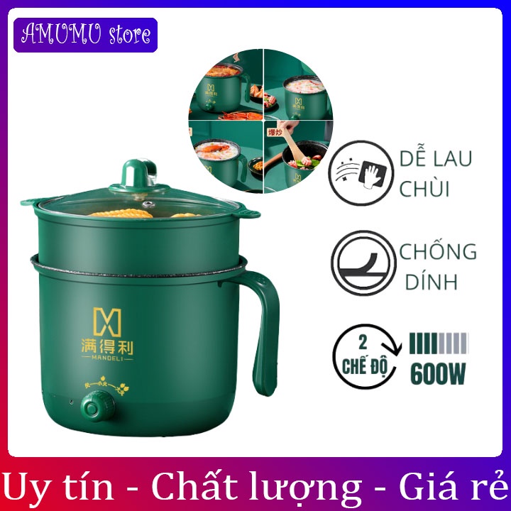 [Tiện dụng]Nồi điện mini Shiban đa năng 1.8L, Nồi chống dính cao cấp, chiên xào rán hấp, nấu cơm