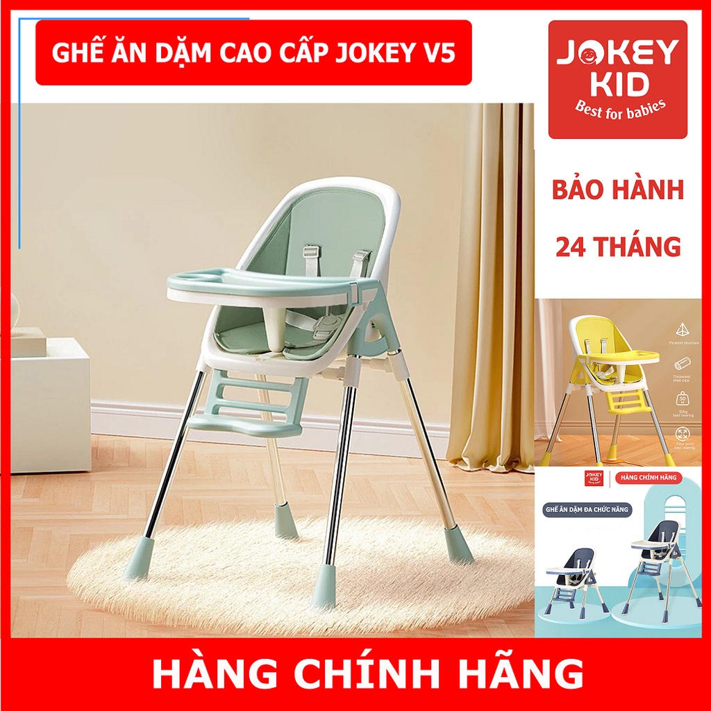 Ghế ăn dặm cho bé cao cấp Jokey V5 điều chỉnh độ cao tặng kèm đệm lót Bảo Hành 24 tháng