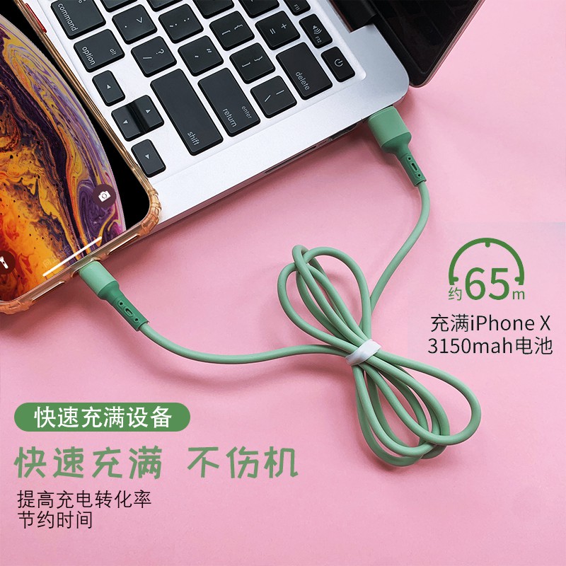 Dây cáp sạc USB chất liệu mềm mại cho dòng apple iphone chất lượng cao