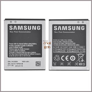 PIN GALAXY S2